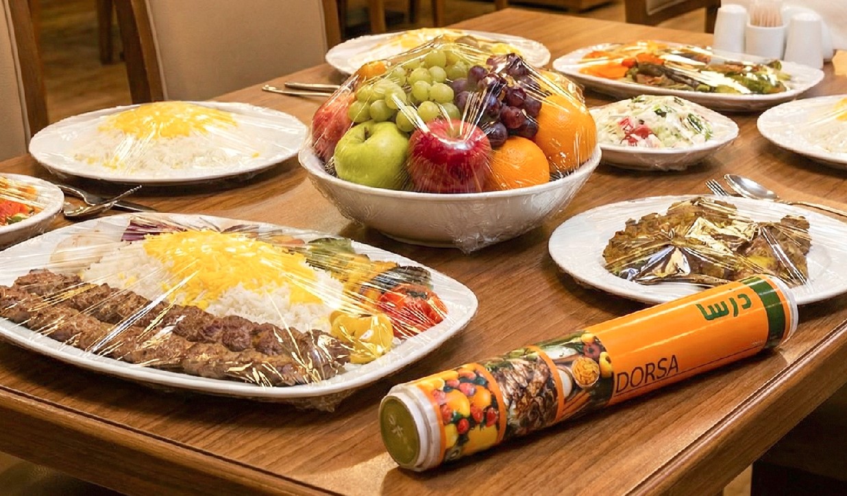 محافظ غذا